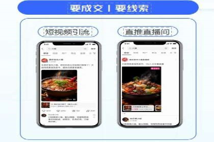 百度运营推广助力企业拓展市场，成功案例盘点